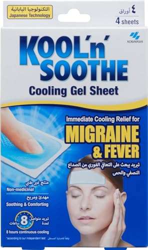 Kool n Soothe Migraine Cooling Strips - 4 Strips, blue £1.57 S&S